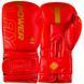 Боксерські рукавиці PowerPlay 3089 Alpha Червоні 14 унцій PP_3089_14oz_Red фото 1 купити онлайн