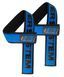 Кистьові ремені Power System PS-3401 Lifting Straps Duplex BlackBlue 3401BU-0 фото 1 купити онлайн
