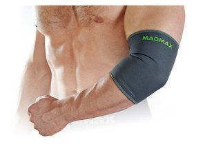 Налокітник MadMax MFA-293 Zahoprene Elbow Support Dark GreyGreen L MFA-293_L фото