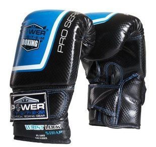 Снарядні рукавички битки Power System PS 5003 Bag Gloves Storm Black M PS-5003_M_Black фото