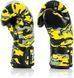 Боксерські рукавиці Fairtex BGV-ONE X STBG (натуральна шкіра) 12 унцій (бинти в комплекті) BGV-ONE_X_STBG_12oz фото 5 купити онлайн