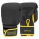 Боксерські рукавиці PowerPlay 3021 Ukraine Чорно жовті 12 унцій PP_3021_12oz_Black/Yellow фото 1 купити онлайн