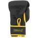 Боксерські рукавиці PowerPlay 3021 Ukraine Чорно жовті 12 унцій PP_3021_12oz_Black/Yellow фото 7 купити онлайн