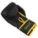 Боксерські рукавиці PowerPlay 3021 Ukraine Чорно жовті 14 унцій PP_3021_14oz_Black/Yellow фото 9 купити онлайн