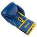 Боксерські рукавиці PowerPlay 3021 Ukraine синьо-жовті 14 унцій PP_3021_14oz_Blue-Yellow фото 3 купити онлайн