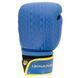 Боксерські рукавиці PowerPlay 3021 Ukraine синьо-жовті 14 унцій PP_3021_14oz_Blue-Yellow фото 4 купити онлайн