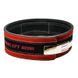 Пояс для важкої атлетики Power System Stronglift PS-3840 BlackRed PS_3840_Black/Red фото 2 купити онлайн