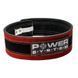 Пояс для важкої атлетики Power System Stronglift PS-3840 BlackRed PS_3840_Black/Red фото 1 купити онлайн