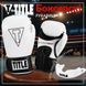 Боксерські рукавиці TITLE Boxing Vegan Gloves White/Black 8 oz (капа в комплекті) VGFBG 8 oz WH/BK фото 2 купити онлайн