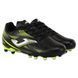 Бутси футбольні JOMA PROPULSION JR PRJW2501FG 33-EUR/32-UKR Чорний-жовтий PRJW2501FG_33-32 фото 1 купити онлайн