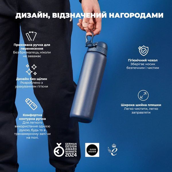 Пляшка для води багаторазова металева&nbsp;вакуумна ION8&nbsp;920 мл Ash Navy I8TS1000ANAVY фото