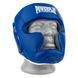 Боксерський шолом тренувальний PowerPlay 3068 PU + Amara Синьо-білий XS PP_3068_XS_Blue/White фото 1 купити онлайн