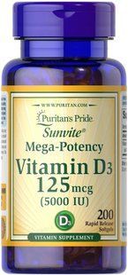 Puritan's Pride Vitamin D3 5000 IU - 200caps PP_D3_500sg фото
