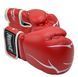 Боксерські рукавички PowerPlay 3018 червоні 8 унцій PP_3018_8oz_Red фото 9 купити онлайн