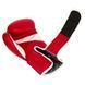 Боксерські рукавички PowerPlay 3018 червоні 8 унцій PP_3018_8oz_Red фото 5 купити онлайн