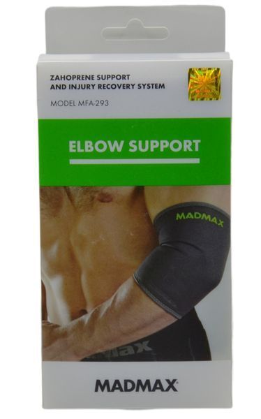 Налокітник MadMax MFA-293 Zahoprene Elbow Support Dark GreyGreen M MFA-293_M фото