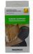 Налокітник MadMax MFA-293 Zahoprene Elbow Support Dark GreyGreen M MFA-293_M фото 10 купити онлайн