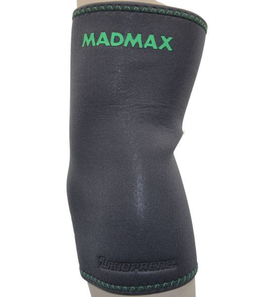 Налокітник MadMax MFA-293 Zahoprene Elbow Support Dark GreyGreen M MFA-293_M фото