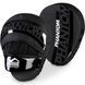 Лапи боксерські Phantom APEX Black PHPAD2033 фото 1 купити онлайн