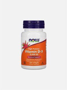 Вітамін Д3 Now Foods Vitamin D-3 2000 ME 120 sgels Now_D3&ME_120sg фото