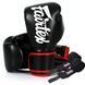 Боксерські рукавиці Fairtex BGV14 Black 12 унцій + бинти в комплекті BGV14_12oz_Black фото 1 купити онлайн