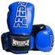 Боксерські рукавички PowerPlay 3017 сині карбон 14 унцій PP_3017_14oz_Blue фото 1 купити онлайн