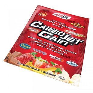 Гейнер Amix CarboJet Gain 50г Am_carbo_50 фото
