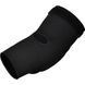 Налокітники спортивні RDX Hosiery Elbow Foam Black/White M HYP-EBW-M фото 2 купити онлайн