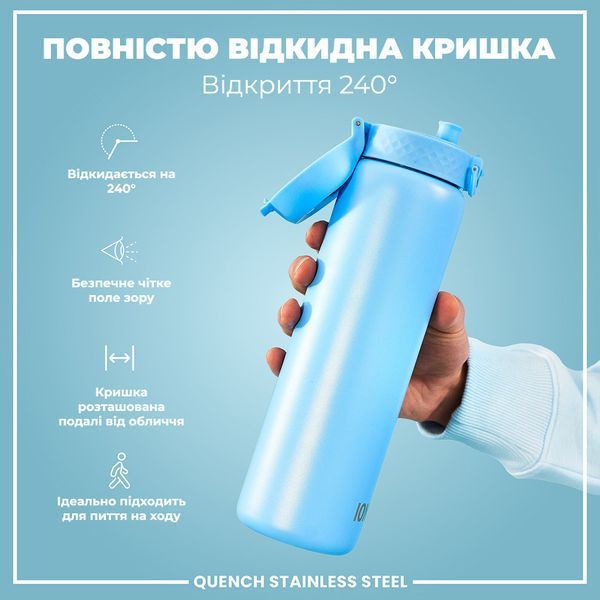 Пляшка для води багаторазова металева&nbsp;ION8&nbsp;1200 мл Stainless Steel Alaskan Blue I8SS1000ABLU2 фото