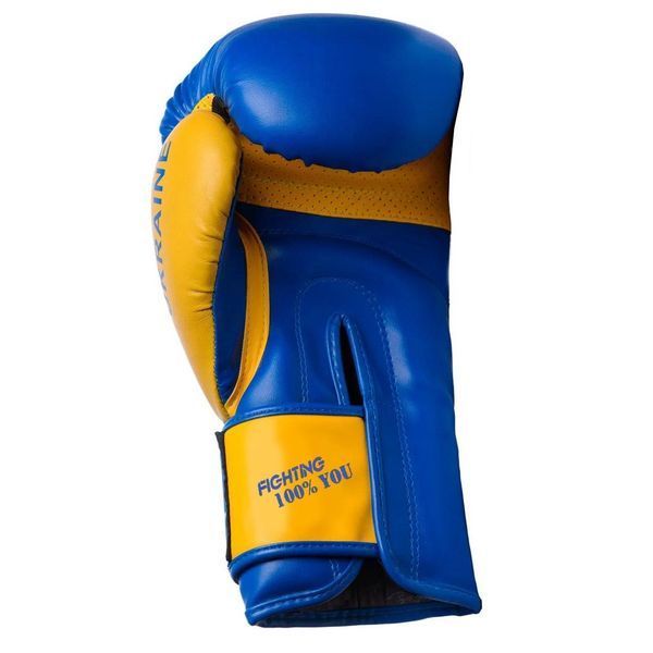 Боксерські рукавиці PowerPlay 3021 Ukraine синьо-жовті 8 унцій PP_3021_8oz_Blue-Yellow фото
