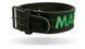 Пояс для важкої атлетики MadMax MFB-301 Suede Single Prong шкіряний BlackGreen L MFB-301_L фото 10 купити онлайн