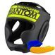 Боксерський шолом Phantom APEX Full Face Neon One Size Black/Yellow (капа в комплекті) PHHG2303 фото 1 купити онлайн