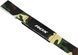 Лямки для тяги RDX W1 Gym Single Strap Camo Green Plus WAN-W1CGN+ фото 5 купити онлайн