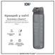 Пляшка для води багаторазова ION8&nbsp;1000 мл BPA Free Grey I8RF1000GRY фото 6 купити онлайн