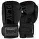 Боксерські рукавиці PowerPlay 3086 Matt Challenger Чорні 16 унцій PP_3086_16oz_Black фото 1 купити онлайн