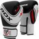 Боксерські рукавиці RDX 4B Robo Kids White/Black 6 унцій  + Капа у подарунок  JBG-4B-6oz фото 4 купити онлайн