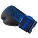 Боксерські рукавиці PowerPlay 3086 Matt Challenger Чорно-Сині 10 унцій PP_3086_10oz_Bl/Navy фото 8 купити онлайн