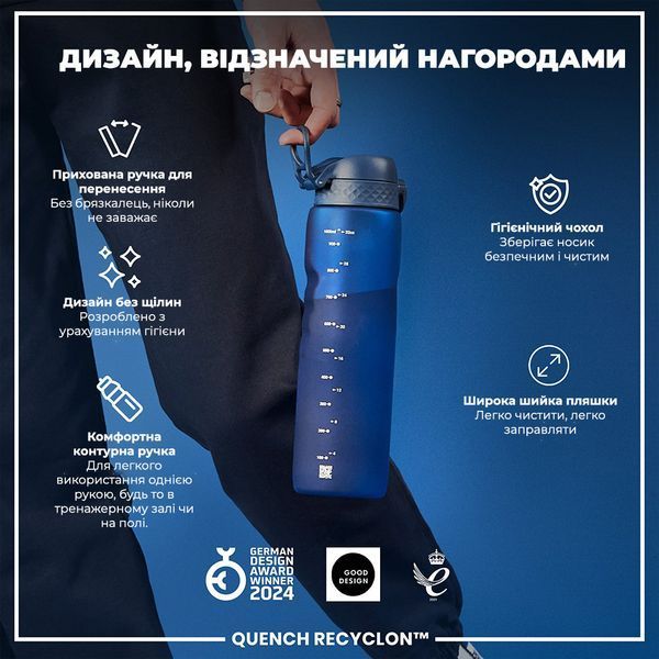 Пляшка для води багаторазова ION8&nbsp;1000 мл BPA Free Navy I8RF1000NAV фото