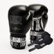 Боксерські рукавиці Leone GN208 ICONIC Black 10 унцій (бинти 4 м. в комплекті) GN208_Black_10oz фото 1 купити онлайн