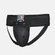Захист паху Leone PR321 Black XL PR321_Black_XL фото 1 купити онлайн