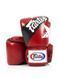 Боксерські рукавиці Fairtex BGV1 Nation Print Red 12 унцій (бинти в комплекті) BGV1_Print_12oz_Red фото 2 купити онлайн