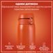 Пляшка для води багаторазова металева&nbsp;ION8&nbsp;1200 мл Stainless Steel Hearty Orange I8SS1000HORG фото 2 купити онлайн