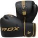 Боксерські рукавиці тренувальні RDX F6 Kara Matte Golden 10 унцій  BGR-F6MGL-10OZ фото 3 купити онлайн