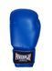 Боксерські рукавиці PowerPlay 3004 Classic Сині 8 унцій PP_3004_8oz_Blue фото 2 купити онлайн