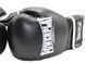 Боксерські рукавички PowerPlay 3019 чорні 14 унцій PP_3019_14oz_Black фото 9 купити онлайн
