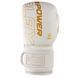 Боксерські рукавиці PowerPlay 3089 Alpha Білі 16 унцій PP_3089_16oz_White фото 2 купити онлайн