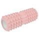 Масажний ролик роллер U-POWEX UP_1010 EVA foam roller 33x14см Type 2 Pink UP_1010_T2_Pink фото 1 купити онлайн