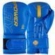 Боксерські рукавиці PowerPlay 3089 Alpha Сині 14 унцій PP_3089_14oz_Blue фото 1 купити онлайн