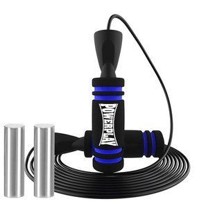 Скакалка швидкісна PowerPlay 4212 X ROPE з обтяжувачами Чорно/Темно синя (120г*2) 3м. PP_4212_Navy фото
