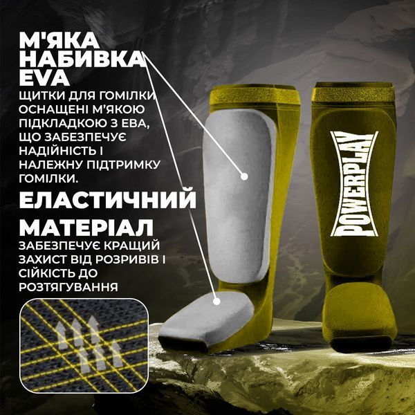 Захист гомілки і стопи PowerPlay 3054 Classic Shin Оливковий S PP_3054_S_Olive фото
